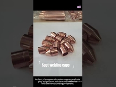 غطاء الكهرباء