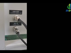 إطعام المكسرات الآلي