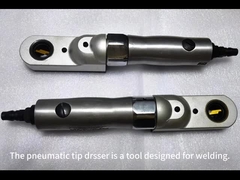 تسريحة نصيحة