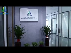 تعريف عن الشركة