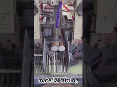 إنتاج عناصر المسامير