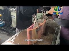 نحاس مصفح - رأسي