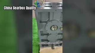 علبة التروس العمودية