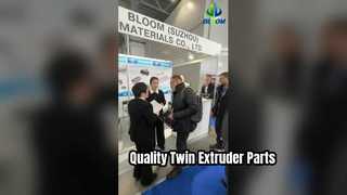 2026 روبلاستيك